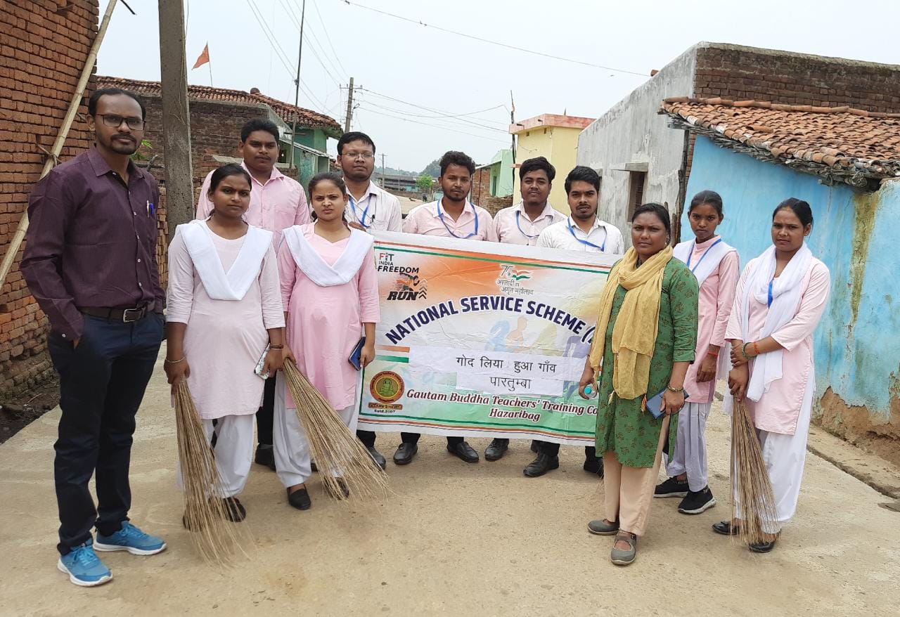 Gautam Buddha Teachers Tranning College